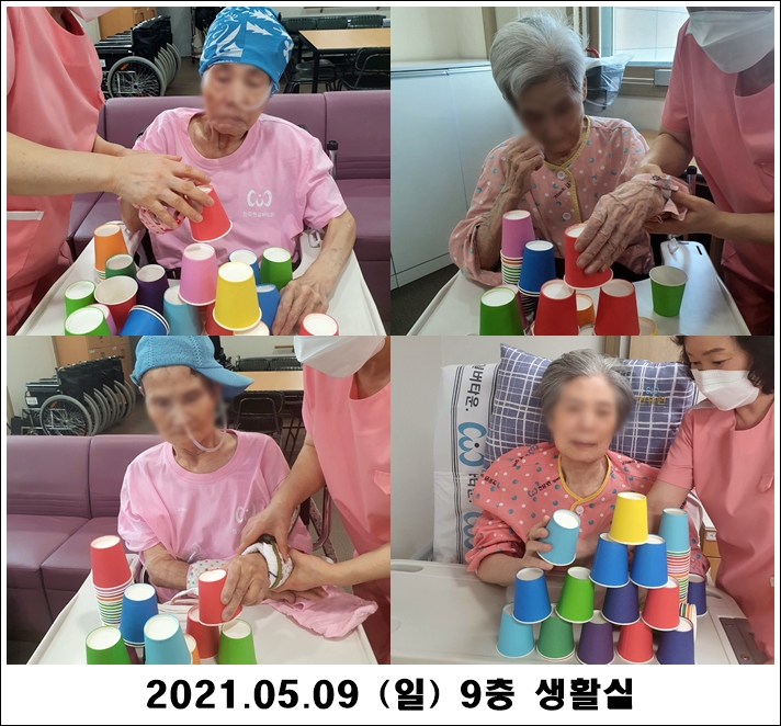 ce9b217a4a30ad1cbb1de2e747a38d96_1620627