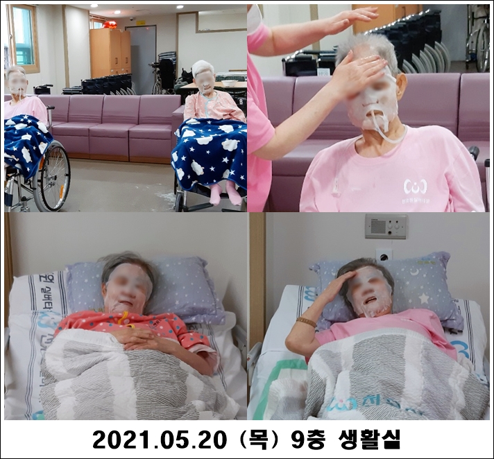 cf760626f2a9391daa800b91ce11a9c7_1621565