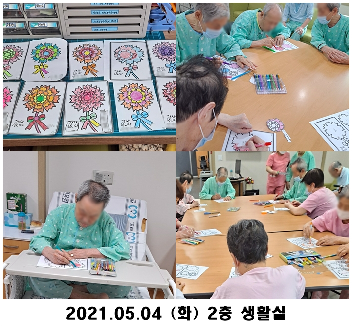 faf6e6bbf16de3c8575b9b335fea750d_1620355