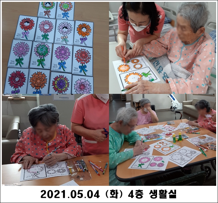 faf6e6bbf16de3c8575b9b335fea750d_1620355