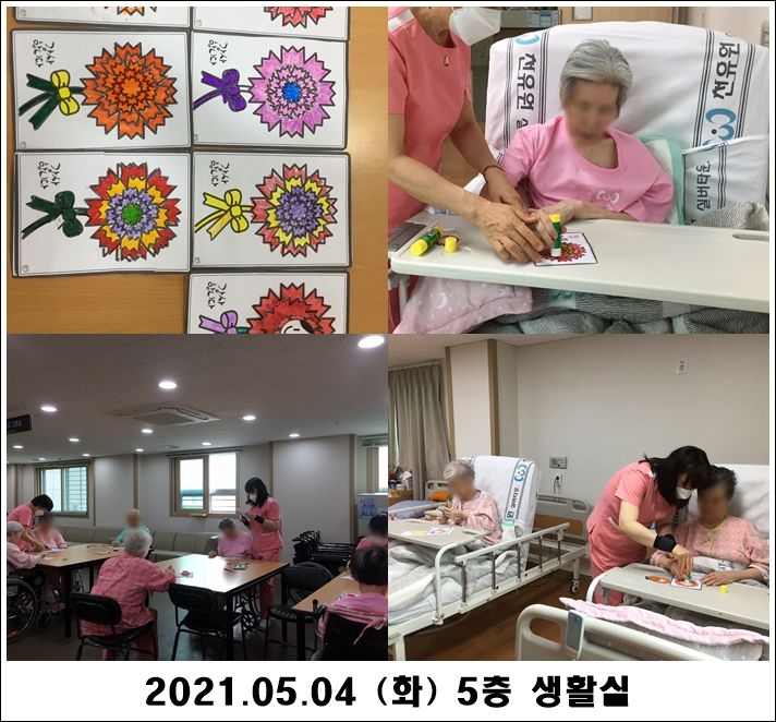 faf6e6bbf16de3c8575b9b335fea750d_1620355