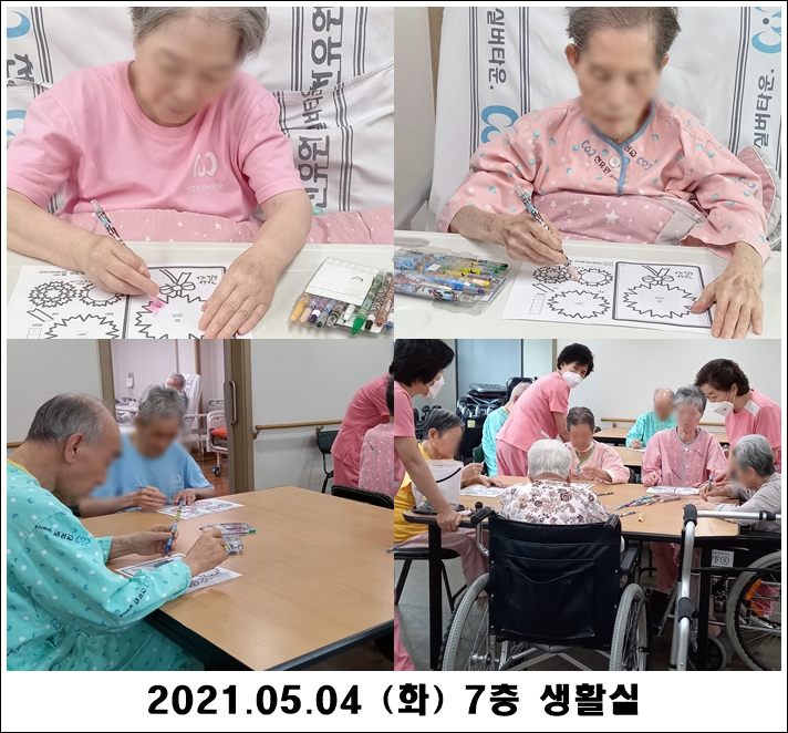 faf6e6bbf16de3c8575b9b335fea750d_1620355