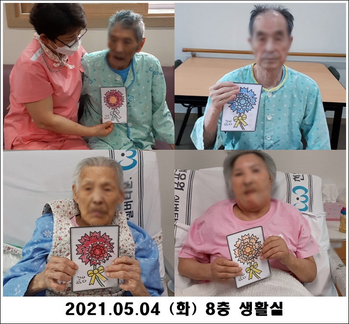 faf6e6bbf16de3c8575b9b335fea750d_1620355