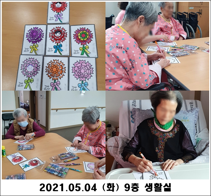 faf6e6bbf16de3c8575b9b335fea750d_1620355