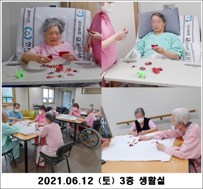 3df2548b1e52eca67766ac86cf6c32c3_1623642