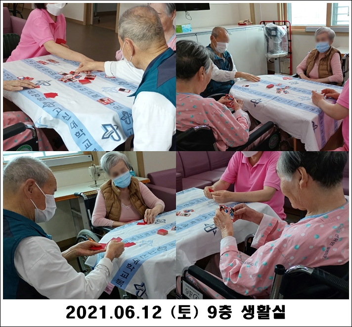 3df2548b1e52eca67766ac86cf6c32c3_1623642