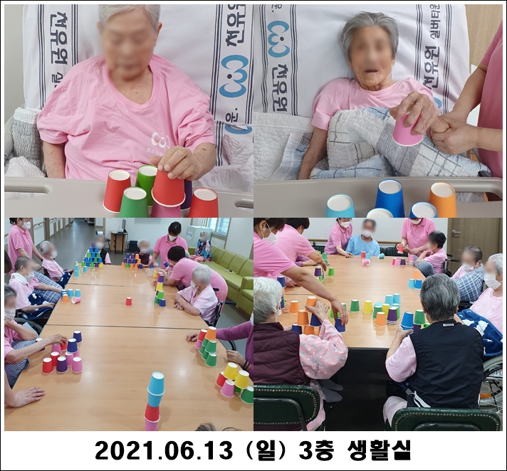 3df2548b1e52eca67766ac86cf6c32c3_1623642