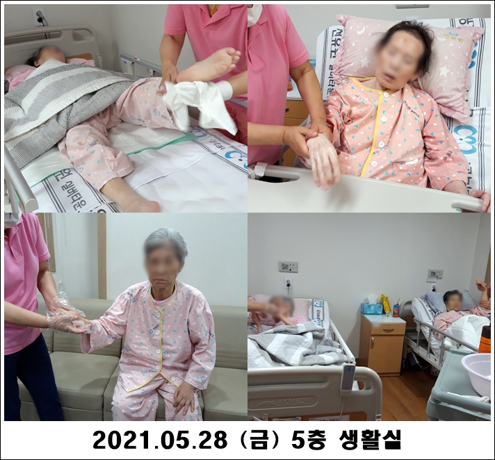 3efe09d705c349a9cb18f1a8deeceaa6_1622517