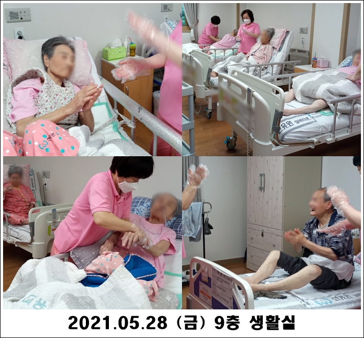 3efe09d705c349a9cb18f1a8deeceaa6_1622517