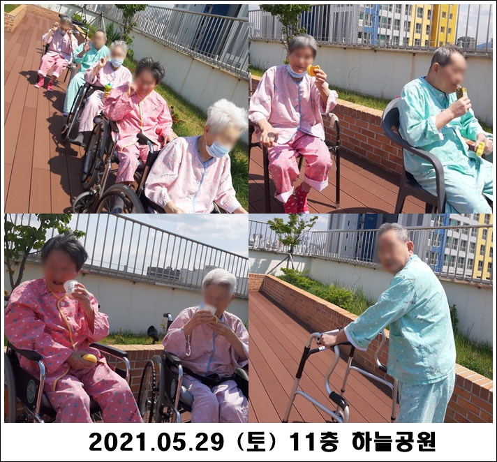 3efe09d705c349a9cb18f1a8deeceaa6_1622517