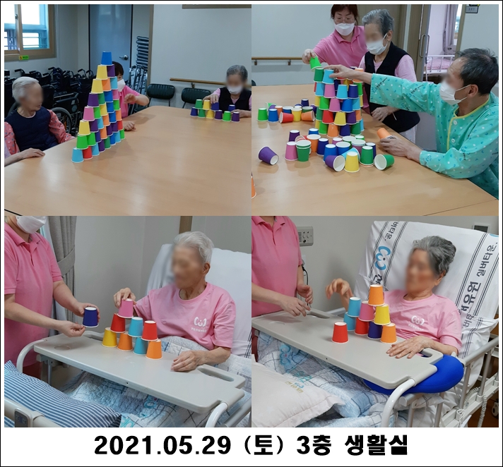 3efe09d705c349a9cb18f1a8deeceaa6_1622519