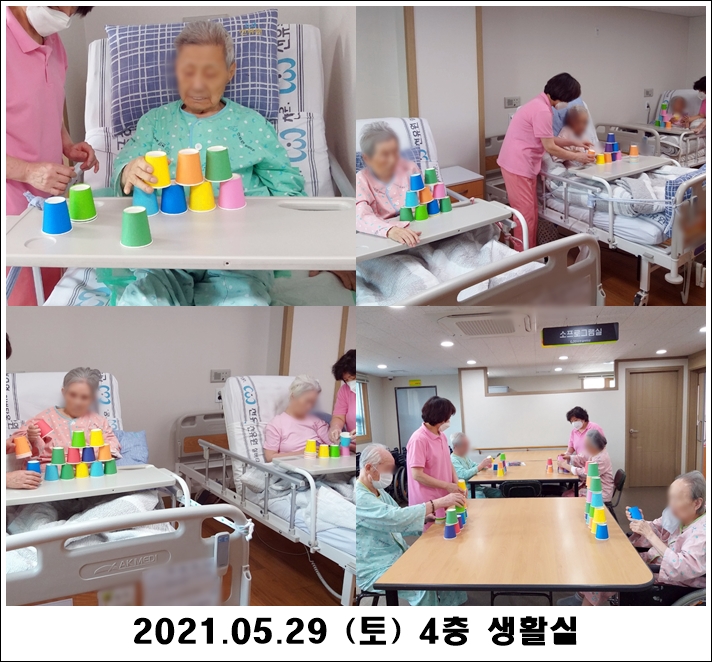 3efe09d705c349a9cb18f1a8deeceaa6_1622519