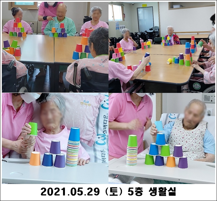 3efe09d705c349a9cb18f1a8deeceaa6_1622519