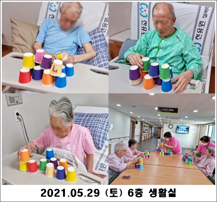 3efe09d705c349a9cb18f1a8deeceaa6_1622519