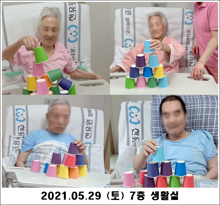 3efe09d705c349a9cb18f1a8deeceaa6_1622519