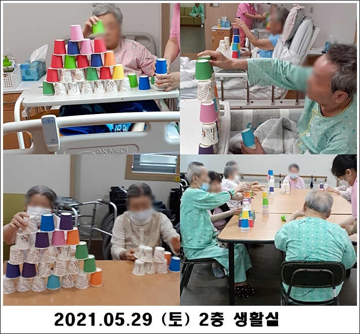 3efe09d705c349a9cb18f1a8deeceaa6_1622519