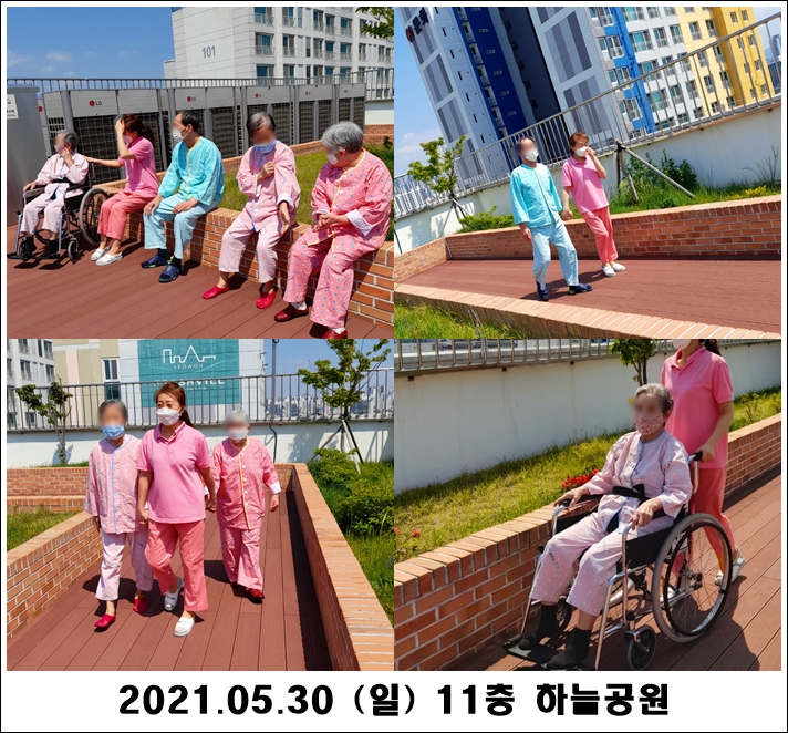 3efe09d705c349a9cb18f1a8deeceaa6_1622521