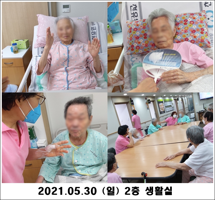 3efe09d705c349a9cb18f1a8deeceaa6_1622525