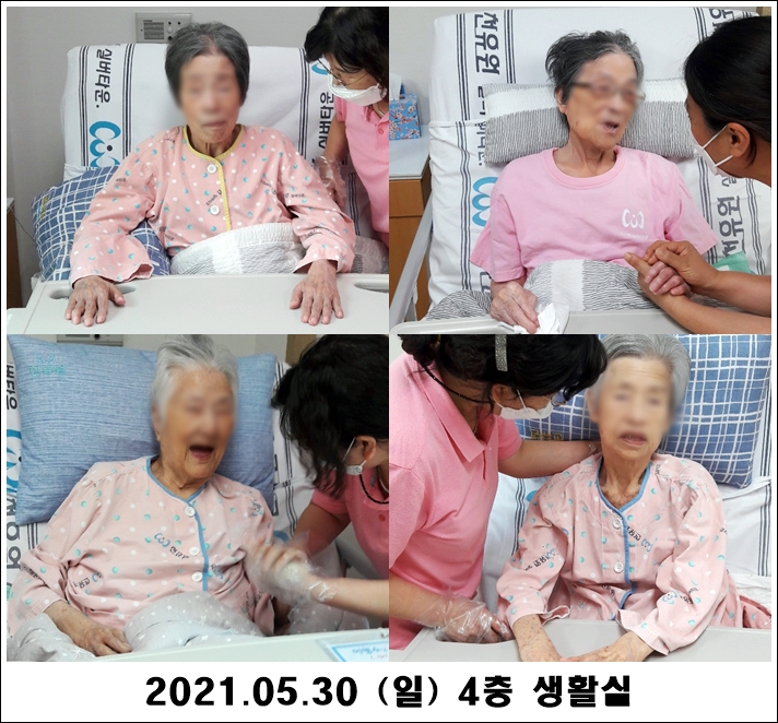 3efe09d705c349a9cb18f1a8deeceaa6_1622525