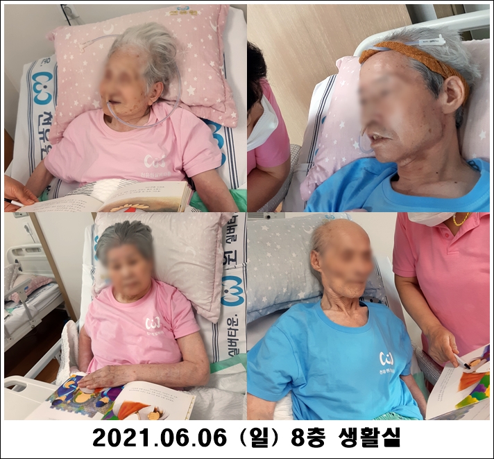 45285391ef10c06cab32b984b051e34d_1623117