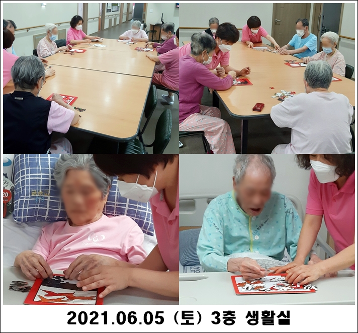 489fcb9dbf7ea598a1e24db8f94306f5_1623039