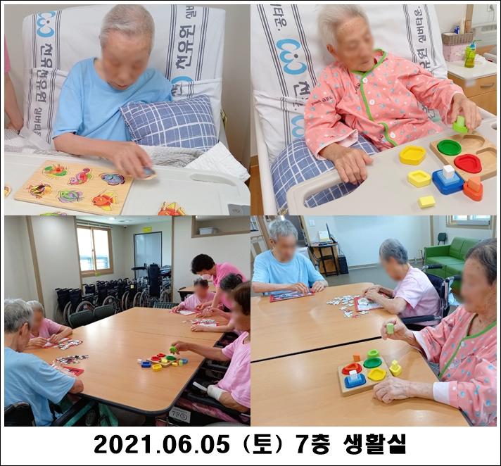 489fcb9dbf7ea598a1e24db8f94306f5_1623039