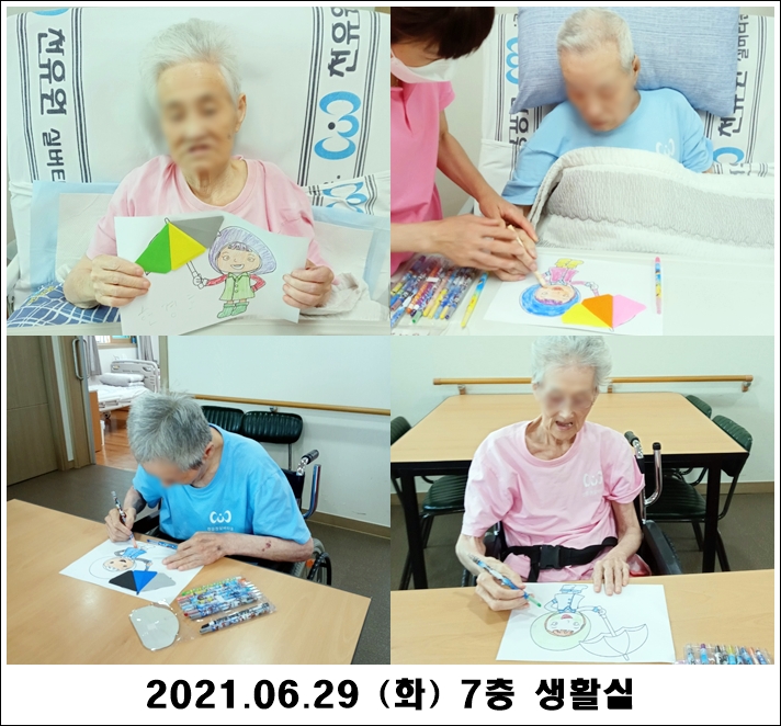 5c55571f67bcb3afdfb08356aa3e4baa_1625020