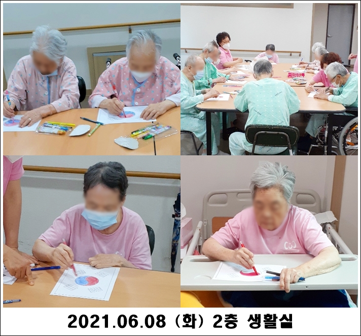 741b9eddd052646b6c4ecbc90bfabbe7_1623210