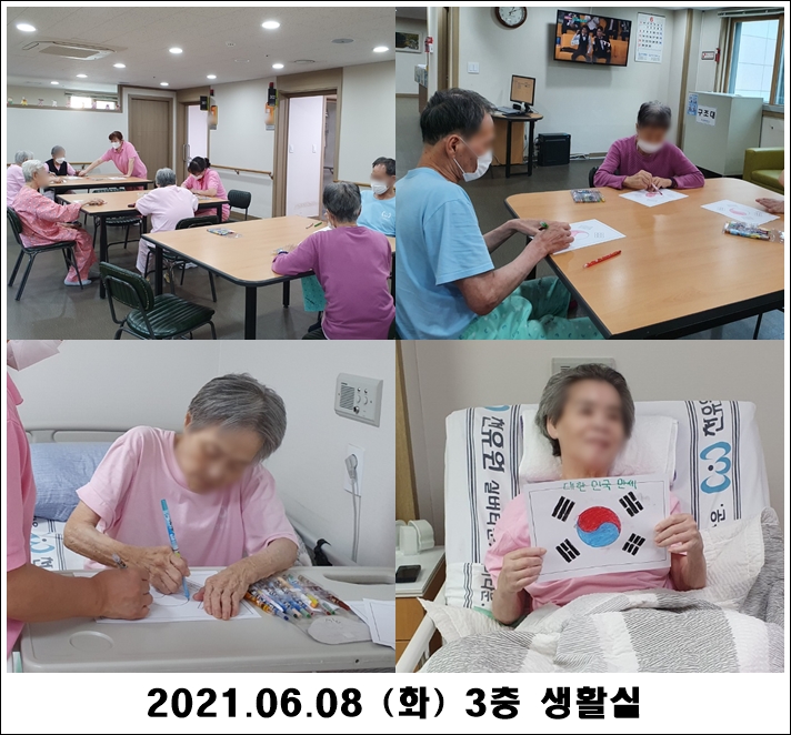 741b9eddd052646b6c4ecbc90bfabbe7_1623210