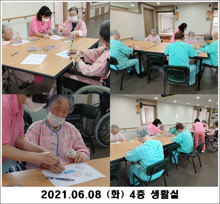 741b9eddd052646b6c4ecbc90bfabbe7_1623210