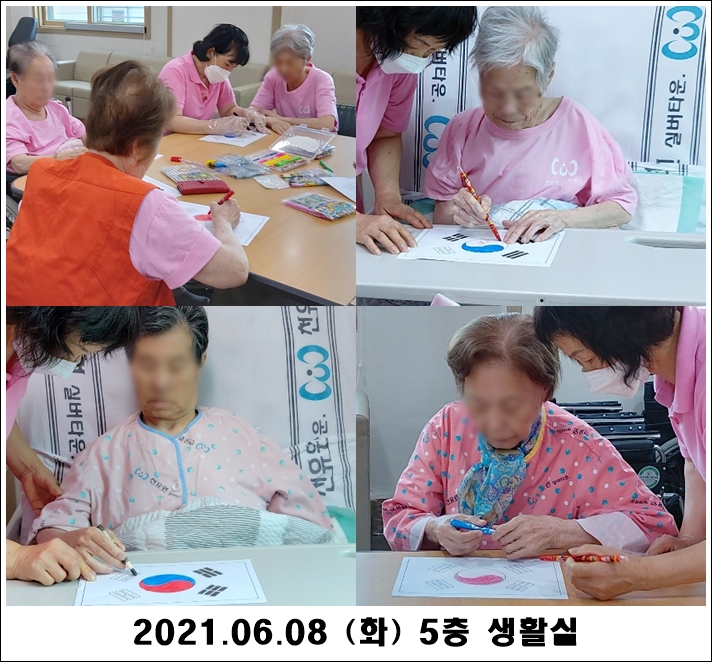 741b9eddd052646b6c4ecbc90bfabbe7_1623210