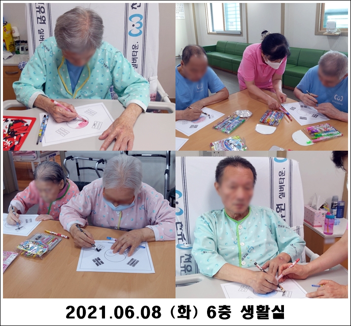 741b9eddd052646b6c4ecbc90bfabbe7_1623210