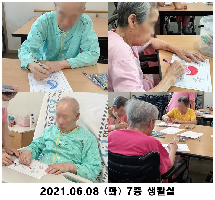 741b9eddd052646b6c4ecbc90bfabbe7_1623210