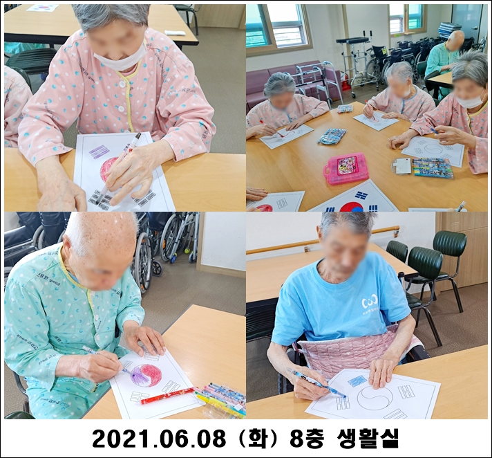 741b9eddd052646b6c4ecbc90bfabbe7_1623210