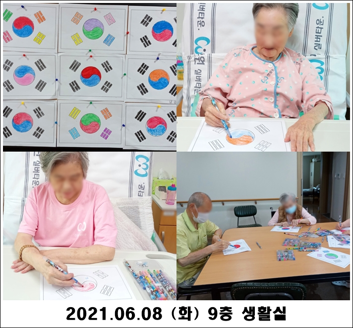 741b9eddd052646b6c4ecbc90bfabbe7_1623210