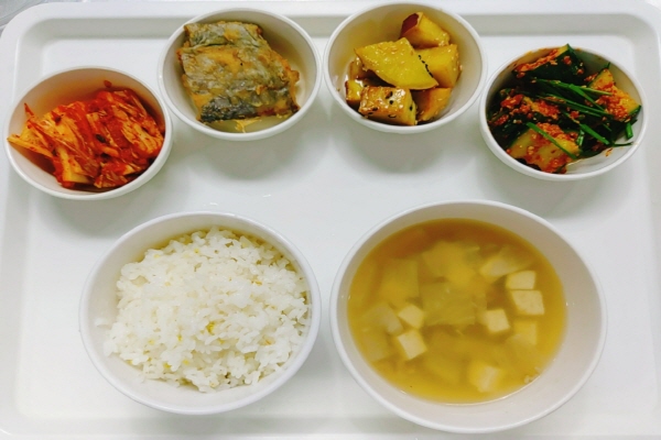 aaf879f40546c7e45a175ca3e8d174f0_1623823