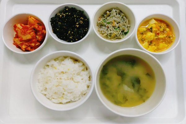 aaf879f40546c7e45a175ca3e8d174f0_1623823