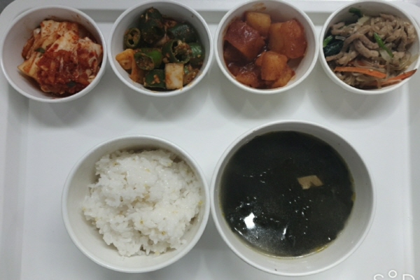 aaf879f40546c7e45a175ca3e8d174f0_1623823