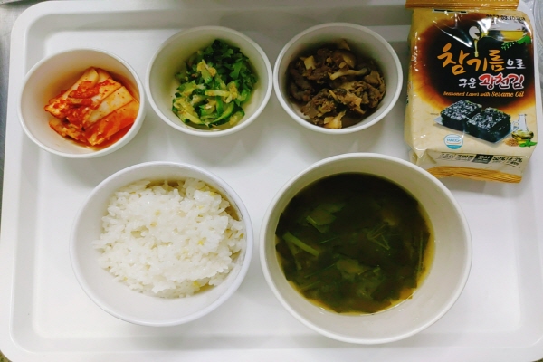 aaf879f40546c7e45a175ca3e8d174f0_1623823