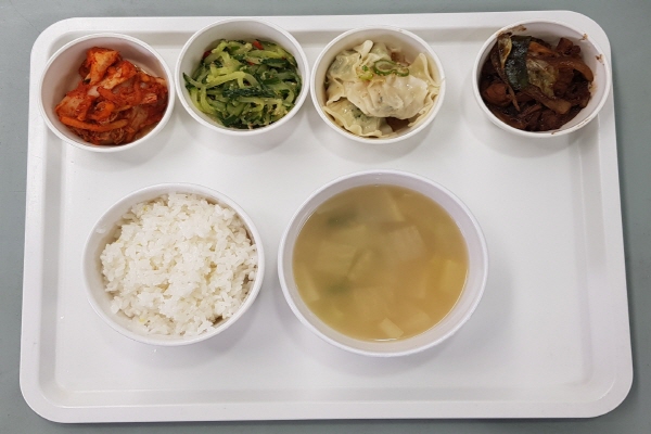 aaf879f40546c7e45a175ca3e8d174f0_1623823