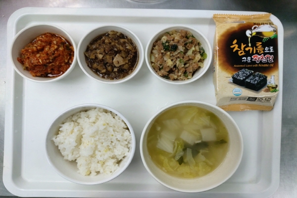 aaf879f40546c7e45a175ca3e8d174f0_1623823