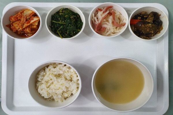 aaf879f40546c7e45a175ca3e8d174f0_1623824