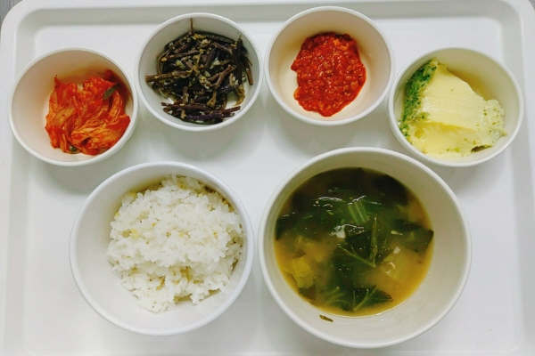 aaf879f40546c7e45a175ca3e8d174f0_1623824