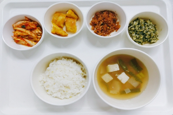 aaf879f40546c7e45a175ca3e8d174f0_1623824