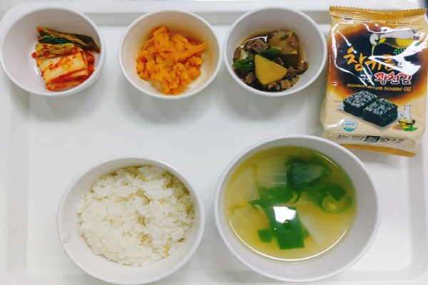 aaf879f40546c7e45a175ca3e8d174f0_1623824