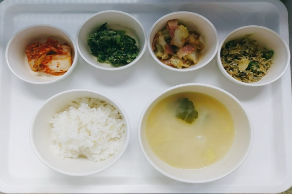 aaf879f40546c7e45a175ca3e8d174f0_1623824