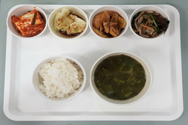 aaf879f40546c7e45a175ca3e8d174f0_1623824