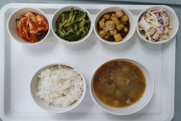 aaf879f40546c7e45a175ca3e8d174f0_1623824