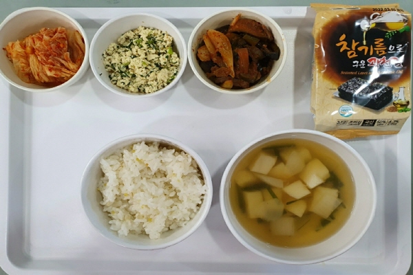 c79d49aa222dcdb5328bfa339b9fa014_1624501