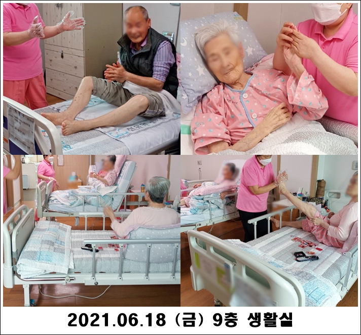 c9718d0abca1f5217734a7386f19c1ab_1624272